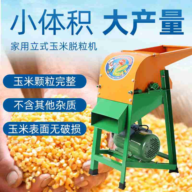 怒江咖啡。怒江州融媒体中心供图