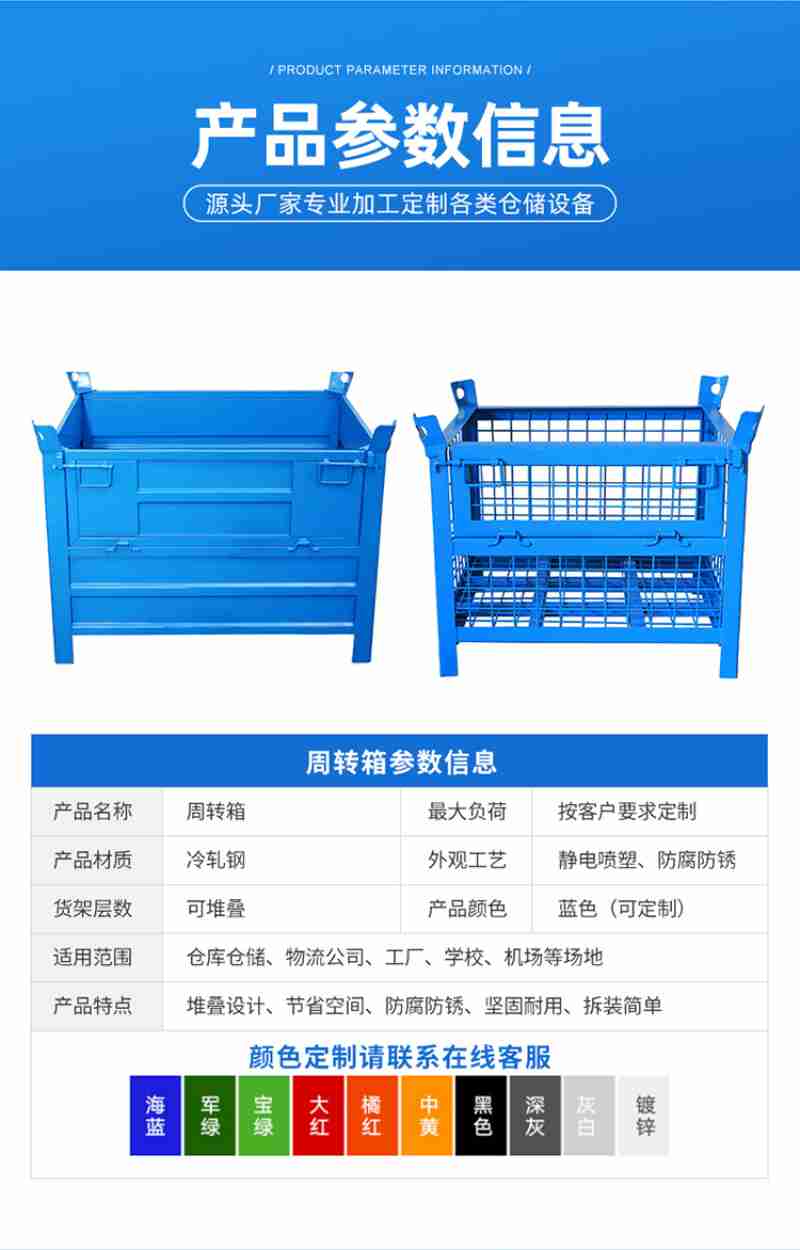 活动现场。(中国台湾网记者 尹赛楠 摄)